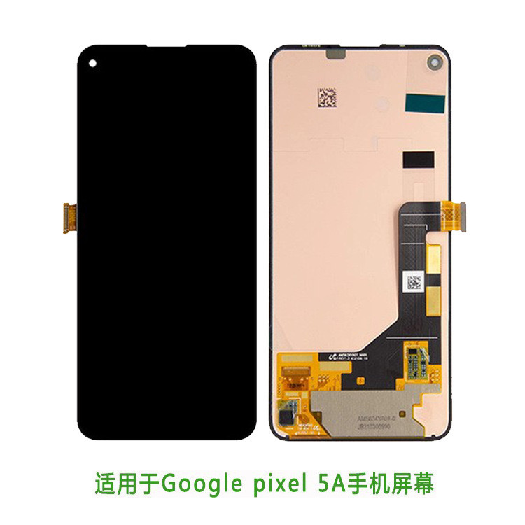 Pixel 5A LCD / OLED Screen Original - back view