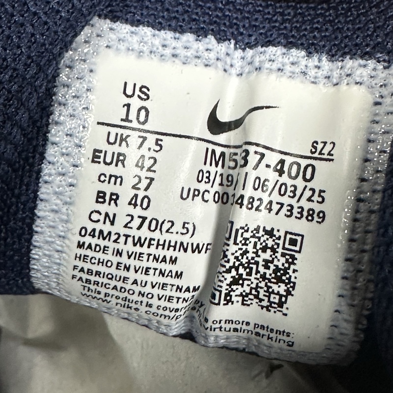 Nike P-6000