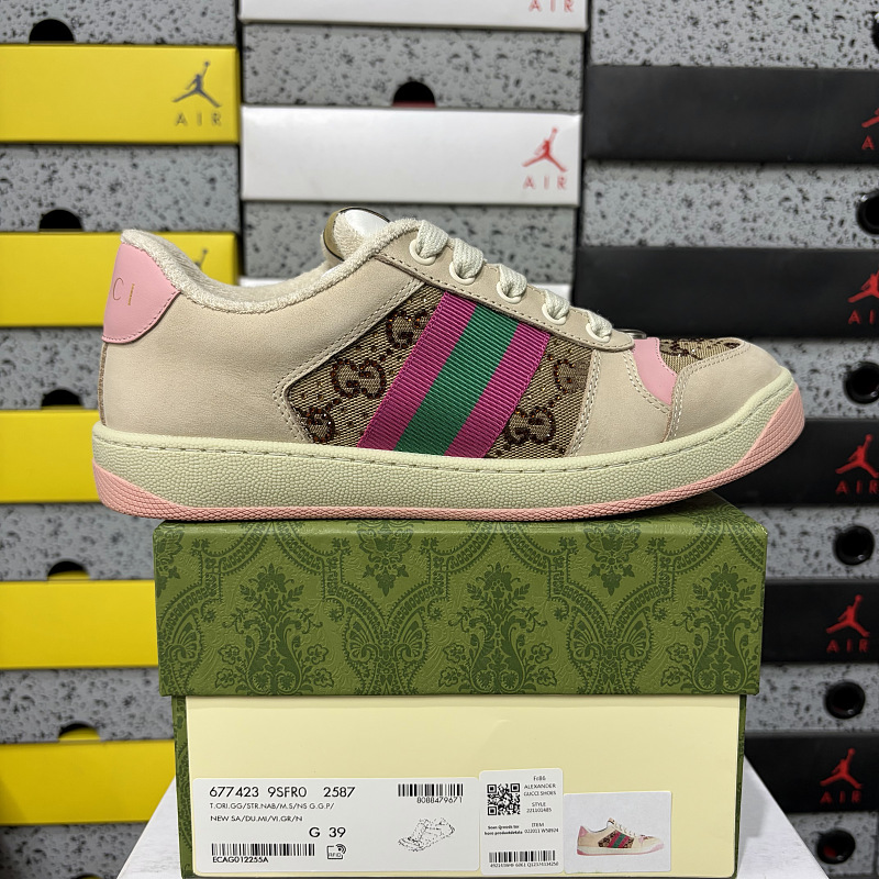 Gucci Screener Pink Crystal