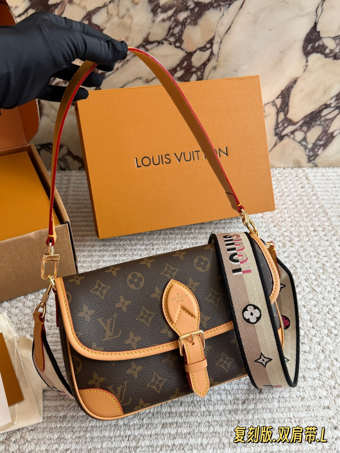 Louis Vuitton Bag