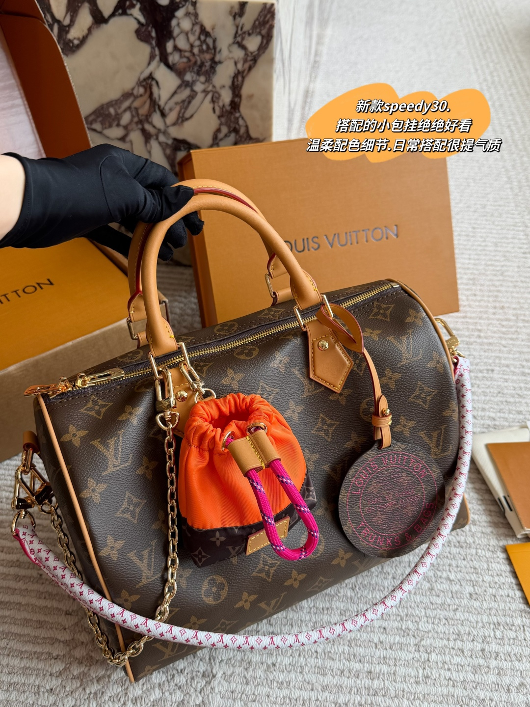 Louis Vuitton Speedy 30