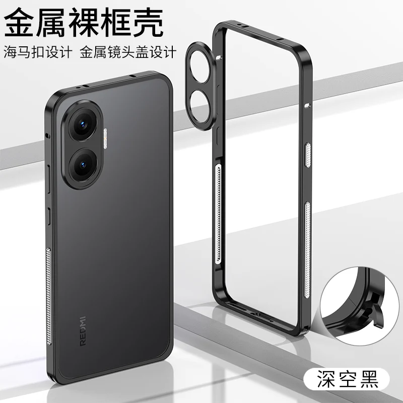 Phone Case Protective Case Shockproof - back view