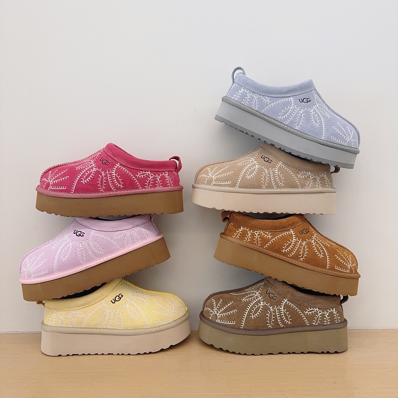Embroidered Palm Tree Platform