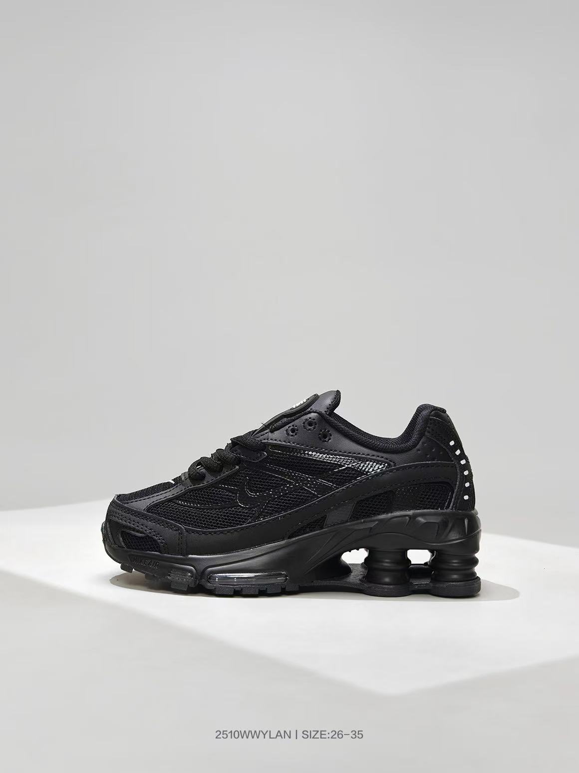 Kids Shox Ride2