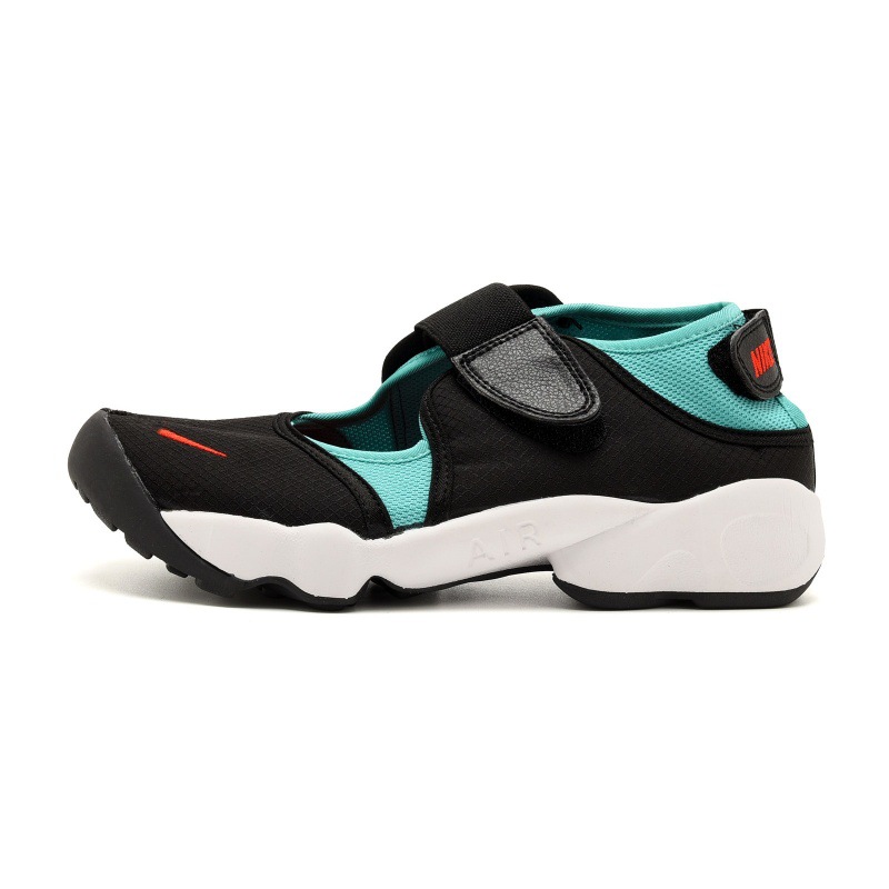 Nike-Air Rift