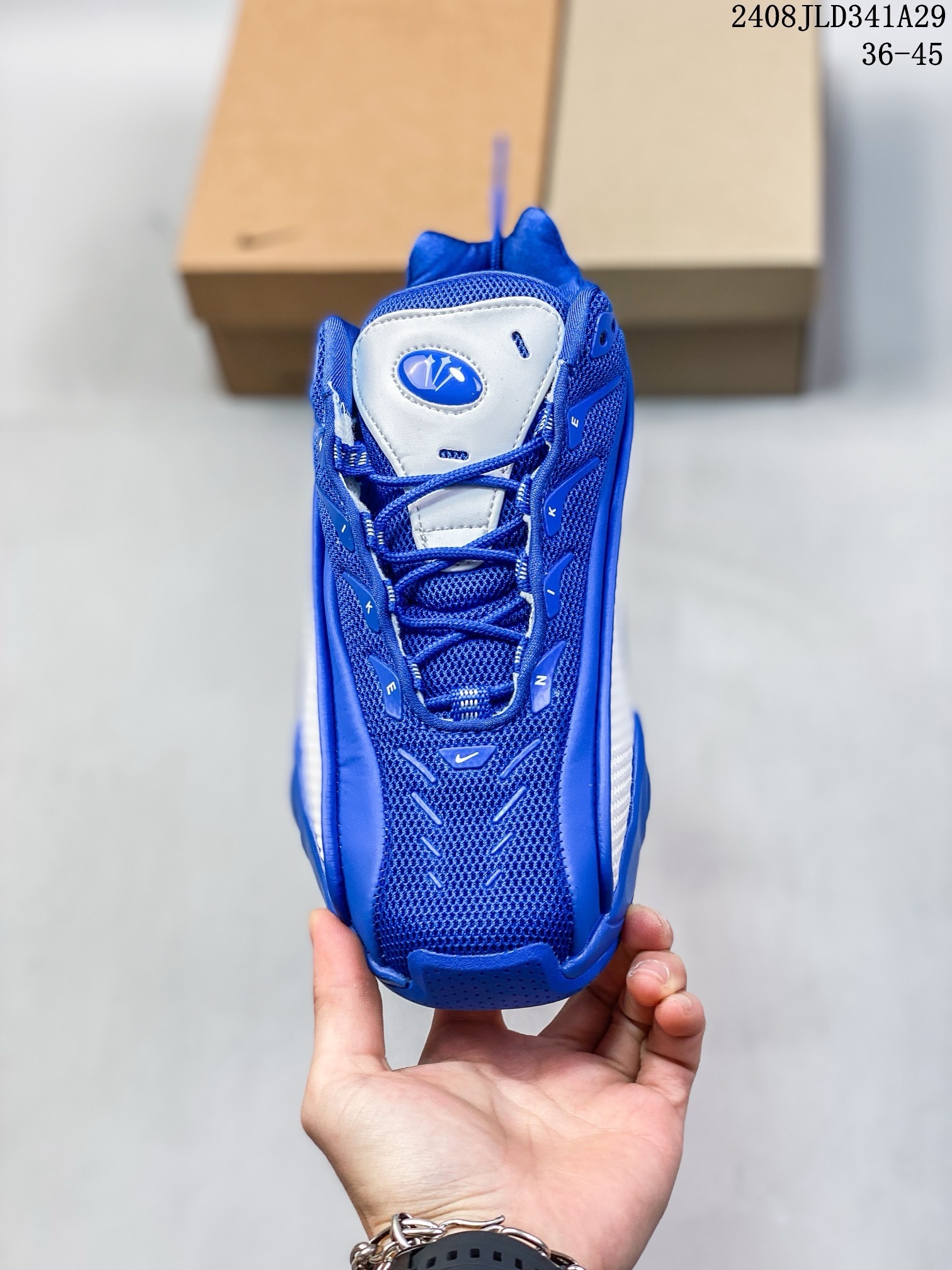 Nike Hot Step