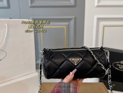 Prada Quilted Leather Cylinder Crossbody Bag