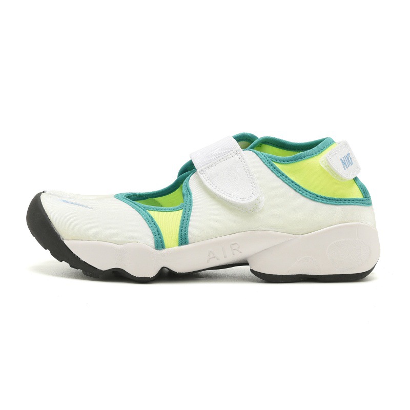 Nike-Air Rift