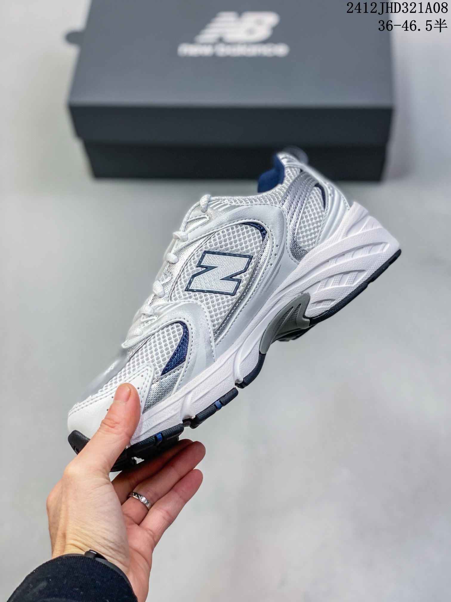 New Balance 530