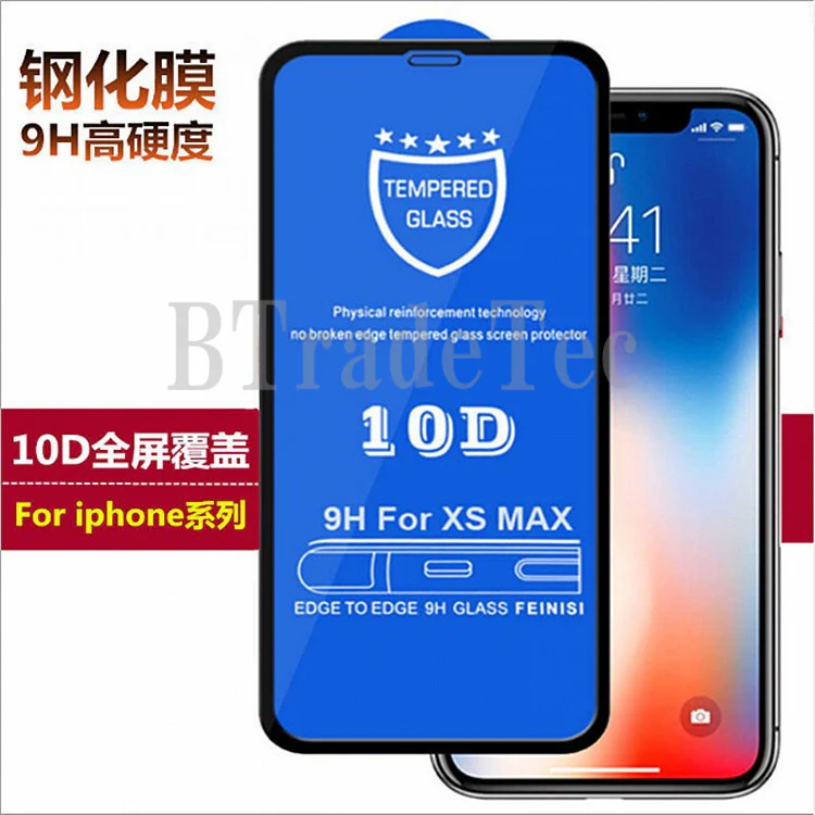 iPhone 16 Pro Tempered Glass Tempered Glass - back view