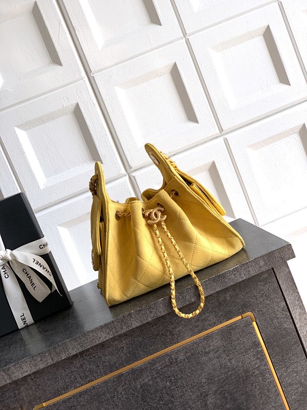 Chanel Mini Yellow Suede Bucket Bag