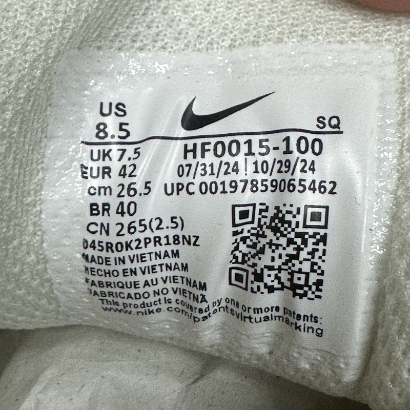 Nike P-6000