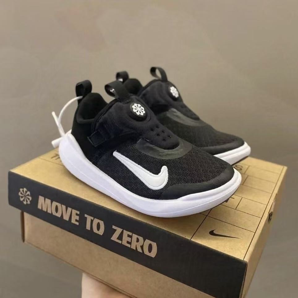 Kids E-Series 1.0