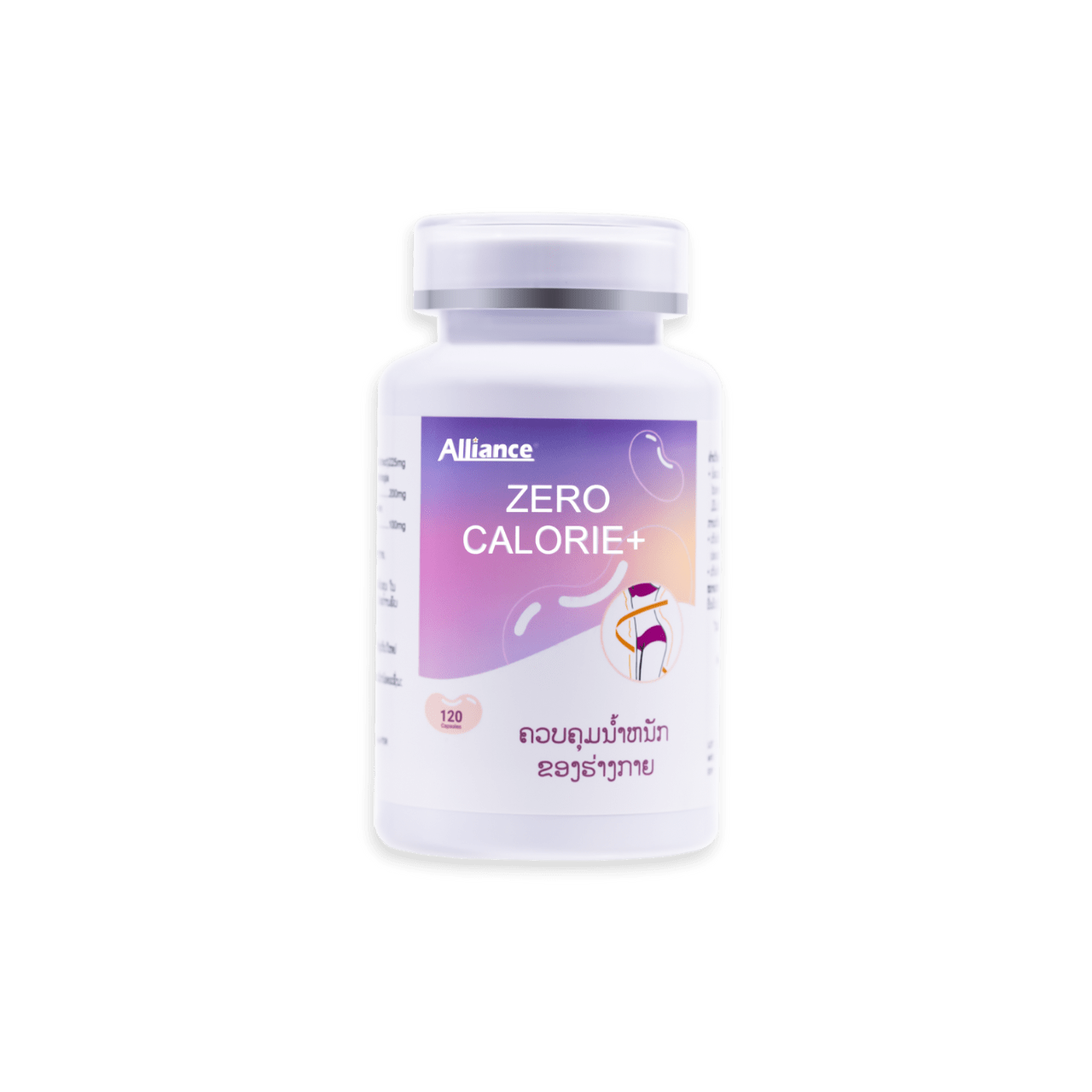 Supplements