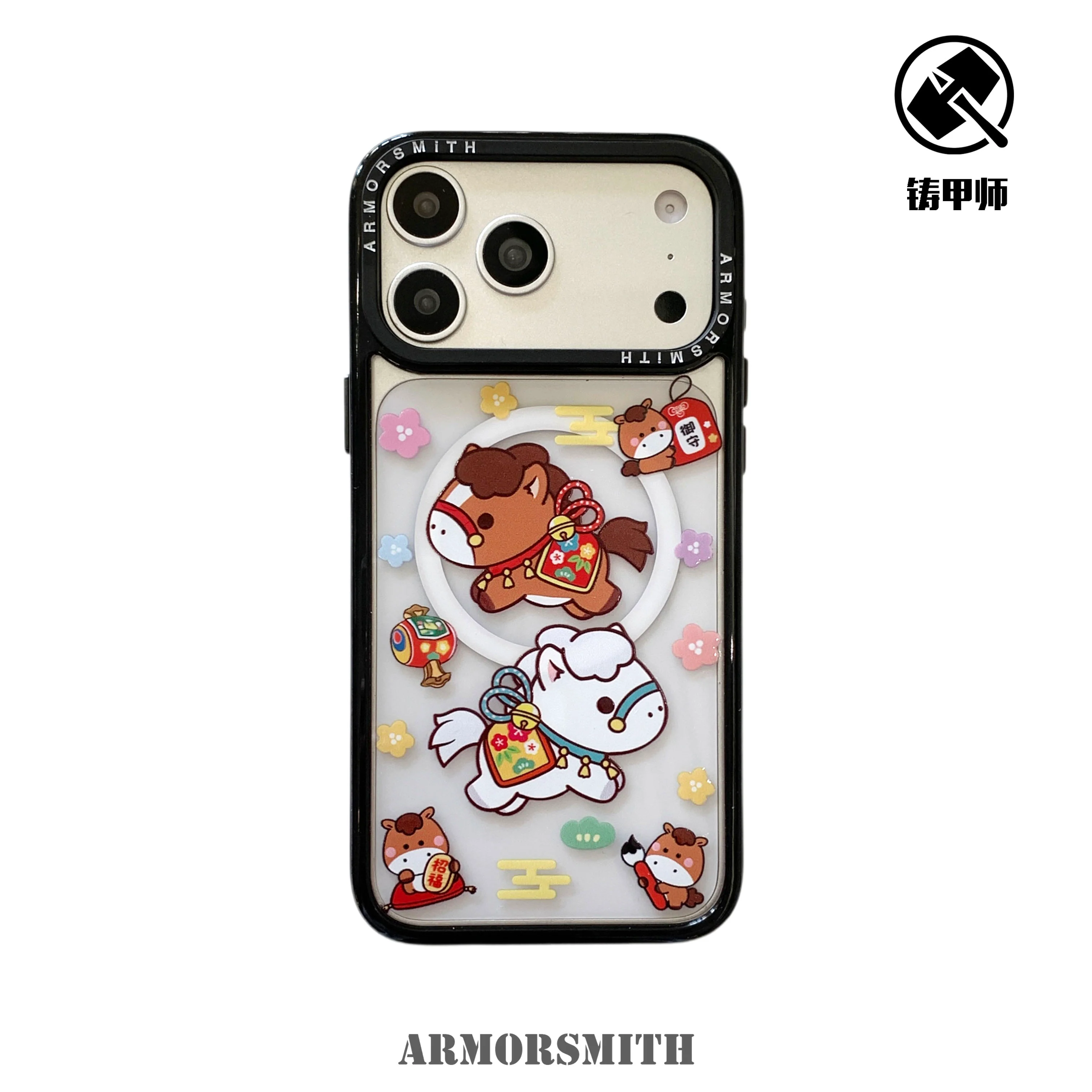 iPhone 17 Protective Case Rugged - back view