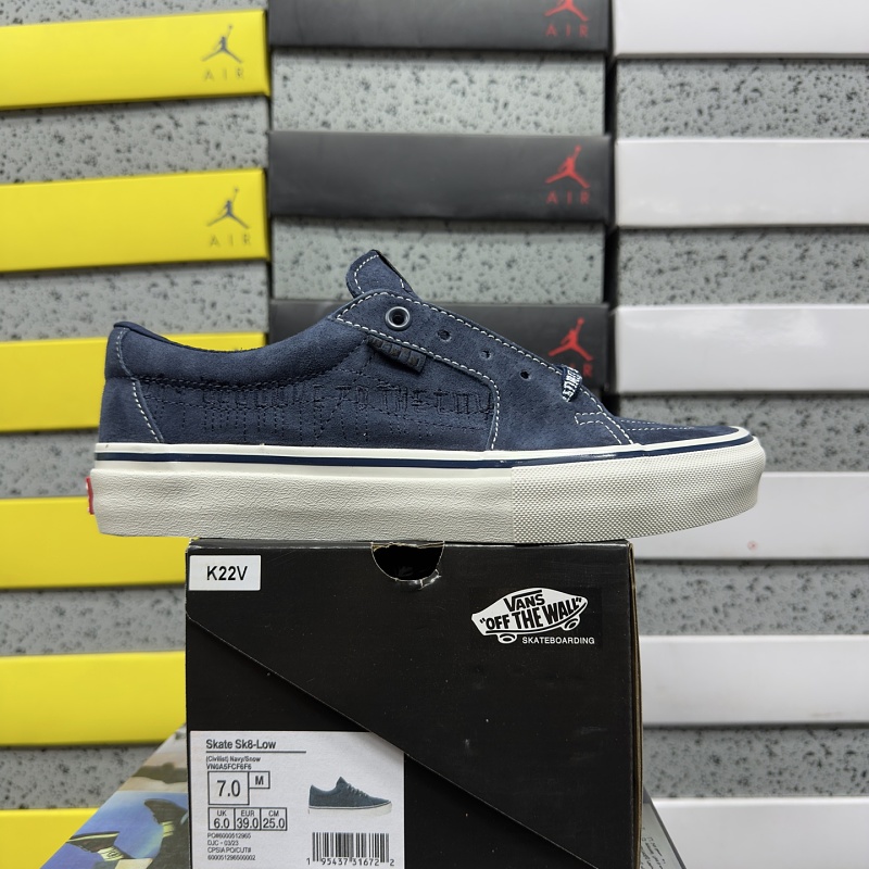 Vans Skool Navy Classic