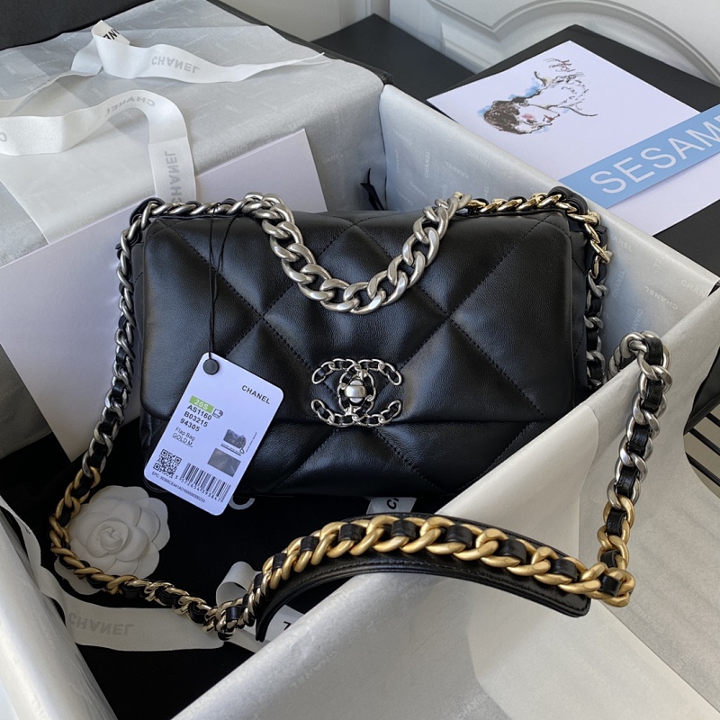 Chanel Chain Shoulder Bag Black Silver