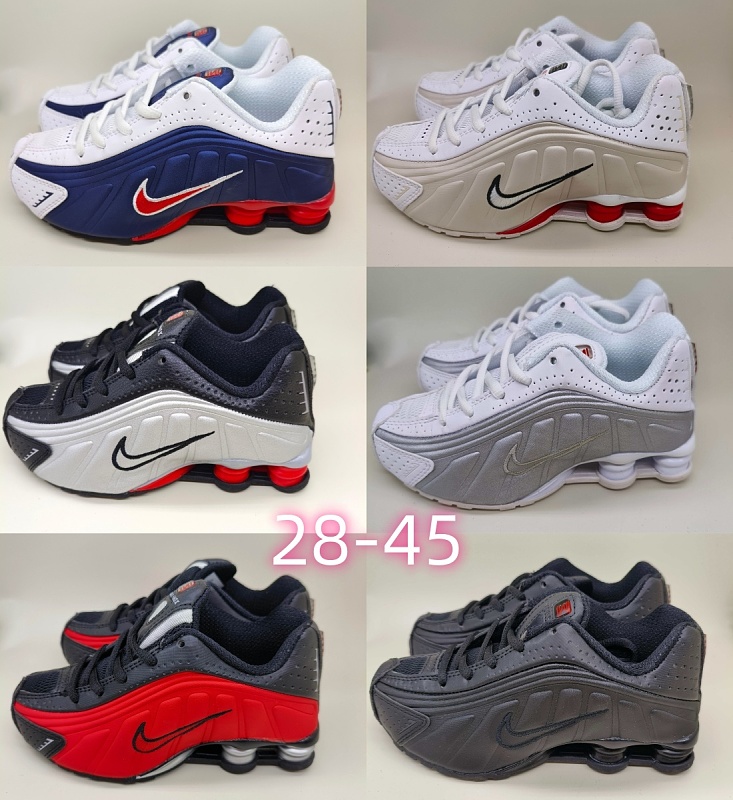 Kids Shoxr4