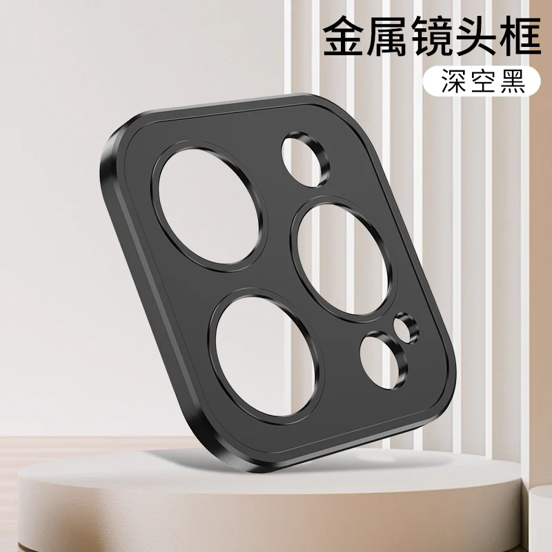 iPhone 16 Pro Max Protective Case - back view