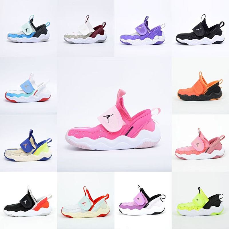 Kids Jordan