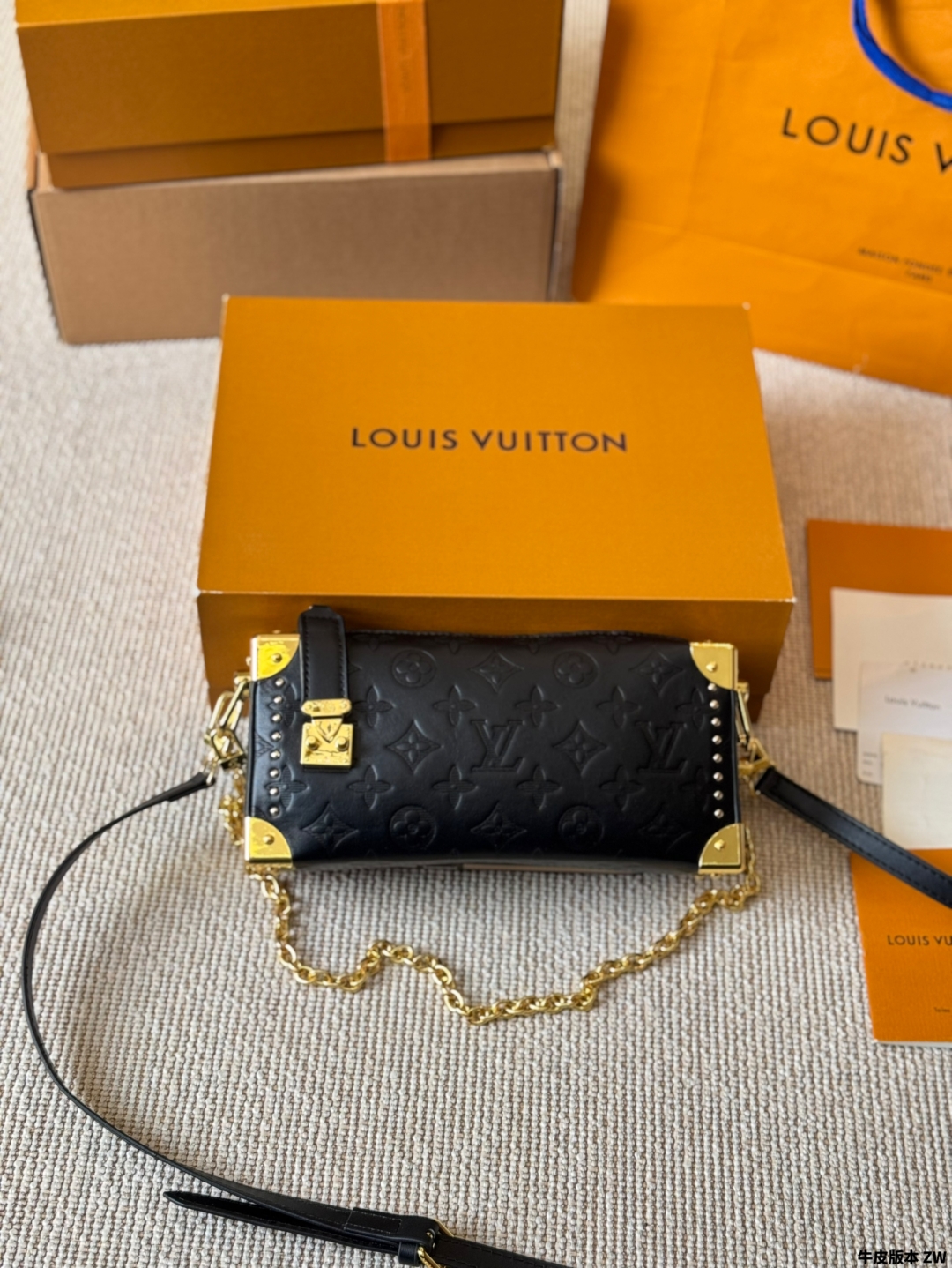 LV Slim Trunk handbag