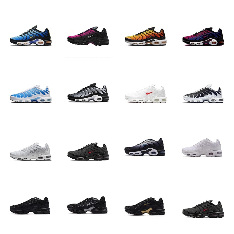Air Max Plus 1