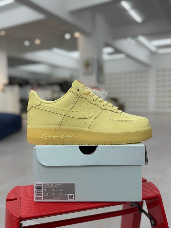 Nike Air Force 1