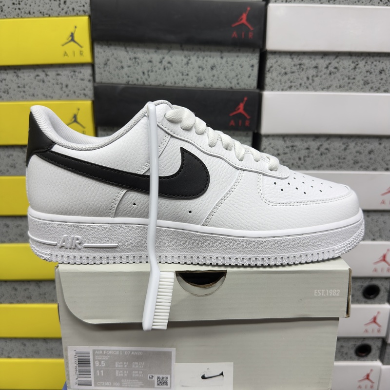 Nike Air Force 1