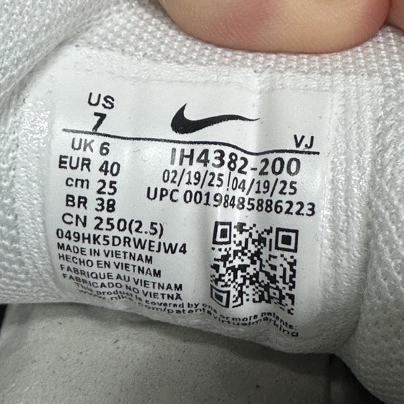 Nike P-6000