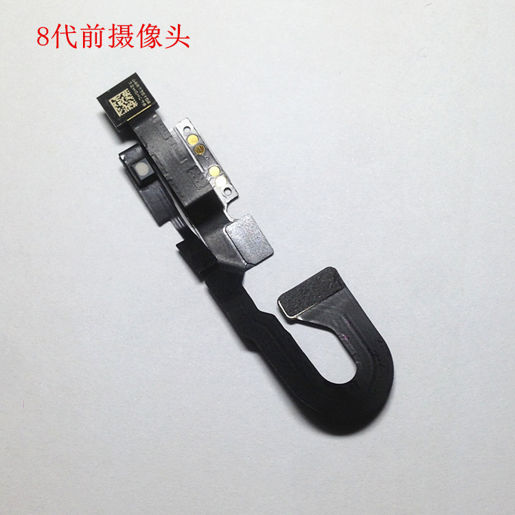 iPhone 8 Camera Replacement - back view