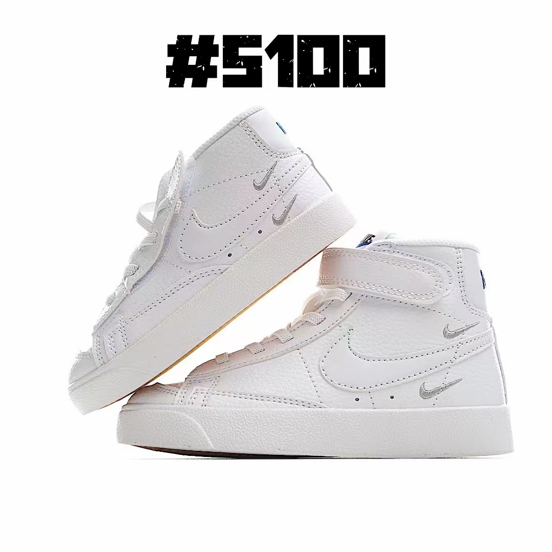 Kids Blazer High