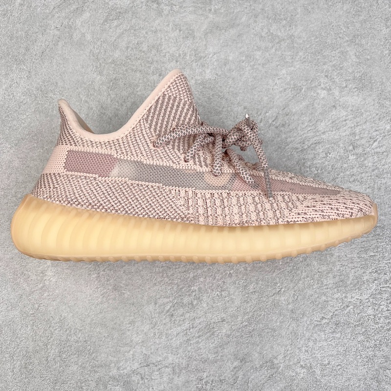 Adidas Yeezy Boost 350