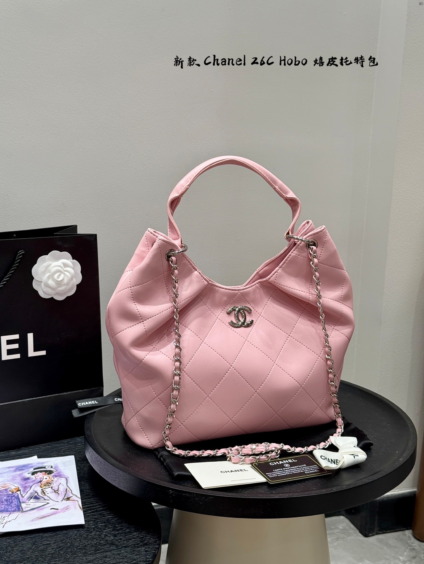 Chanel 25P Hobo Bag