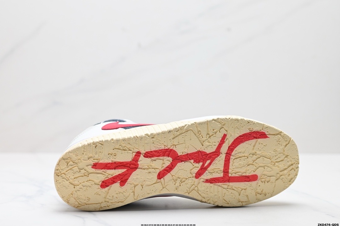 Nike Jumpman Jack