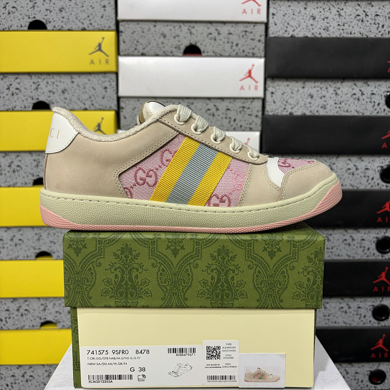 Gucci Screener Beige Pink