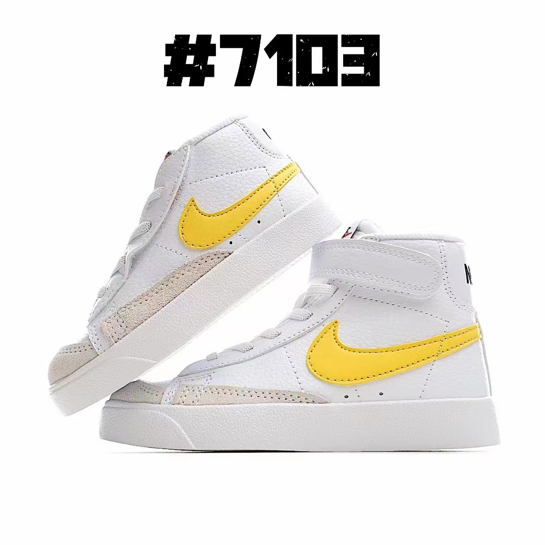 Kids Blazer High