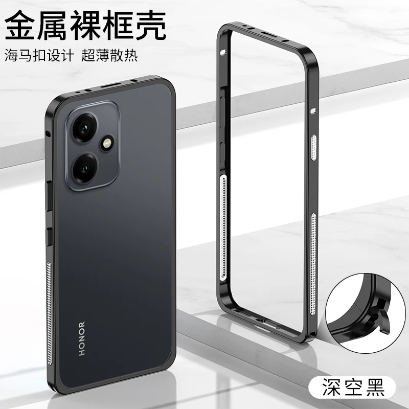 Phone Case Protective Case Shockproof - back view