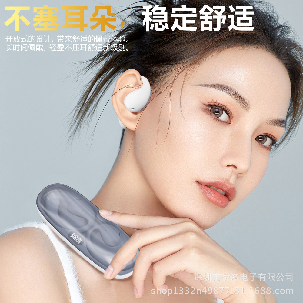 Bone Conduction Earphones Bluetooth Earphone - back view