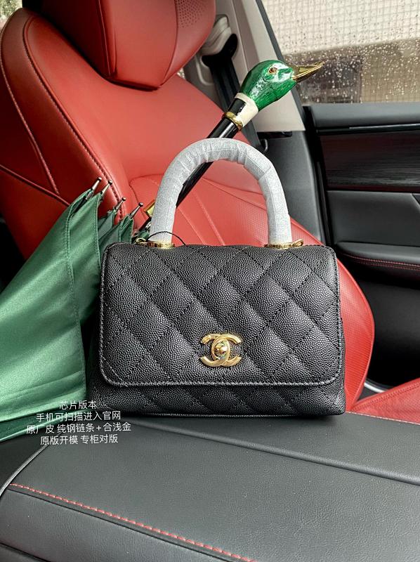 Chanel AS2215 Black Mini Coco Handle Bag