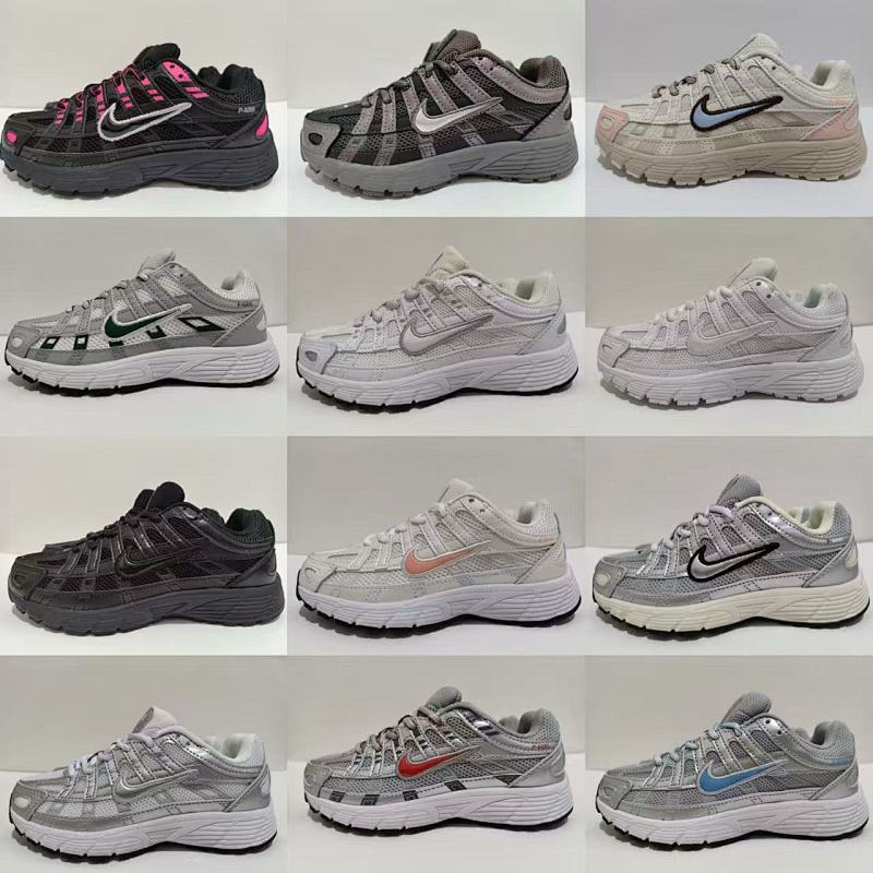 Kids P6000