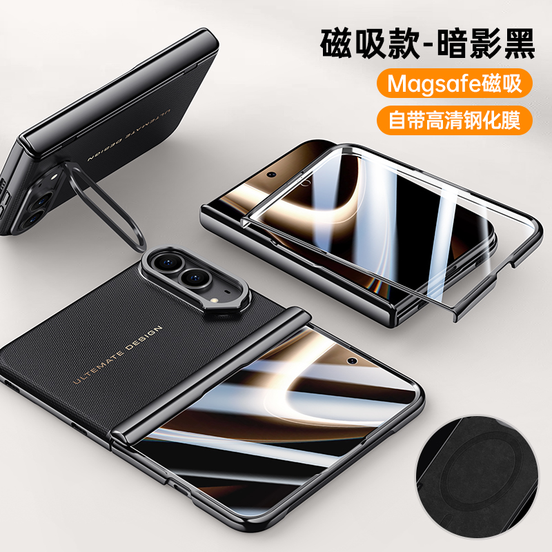 iPhone Duo Protective Case - bulk pack