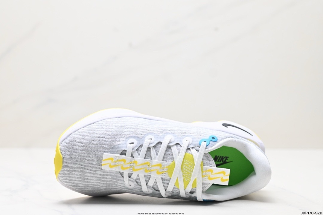 Nike MOTIVA