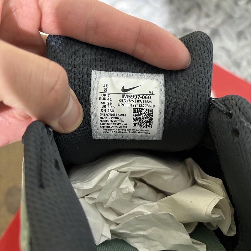 Nike P-6000