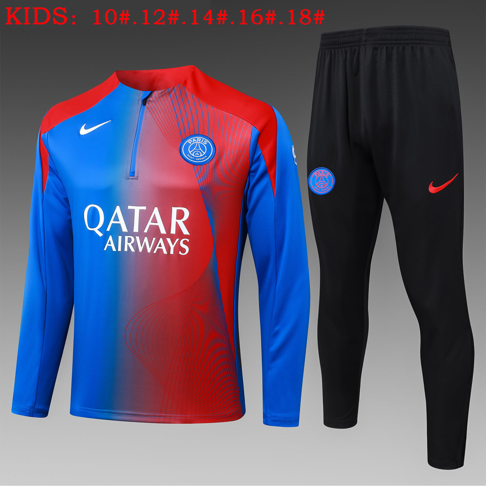 PSGKids Training Suit 25/26