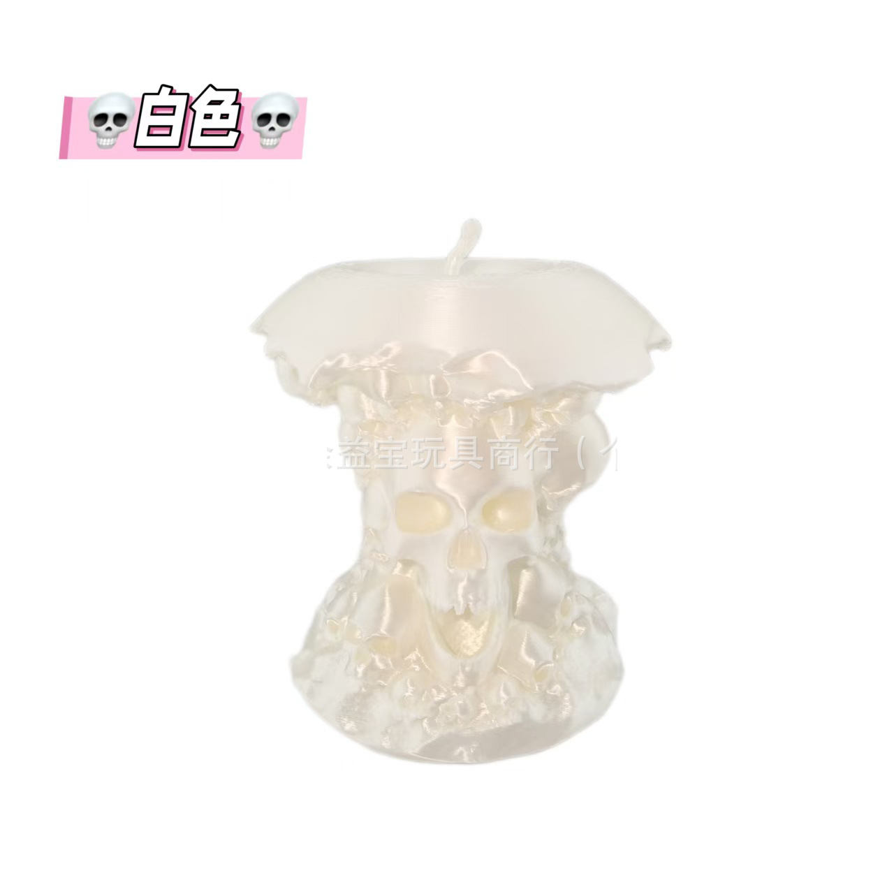Gift-Halloween Gifts Randomly Given Skull Apple Forbidden Fruit Halloween Easter Gifts Decoration