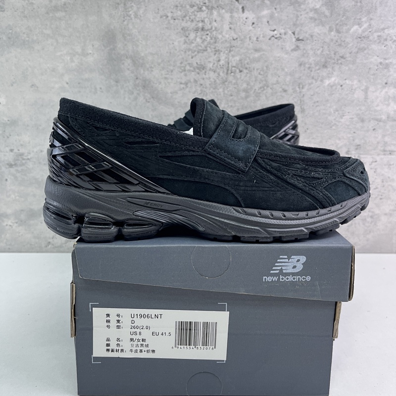 New Balance 1906 Loafer Sneakers