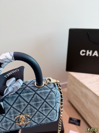 Chanel Mini Flap Bag, Denim Quilted With Top Handle