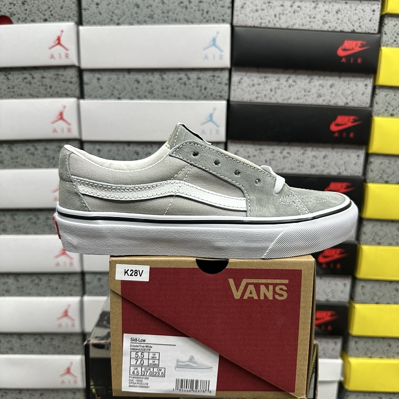 Vans Skool White Classic