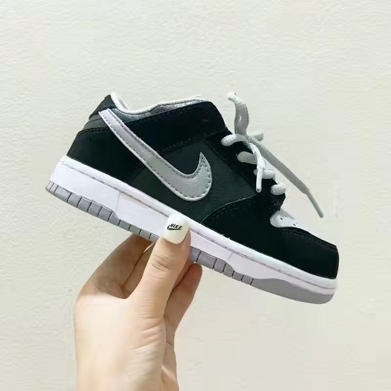Kids Dunk