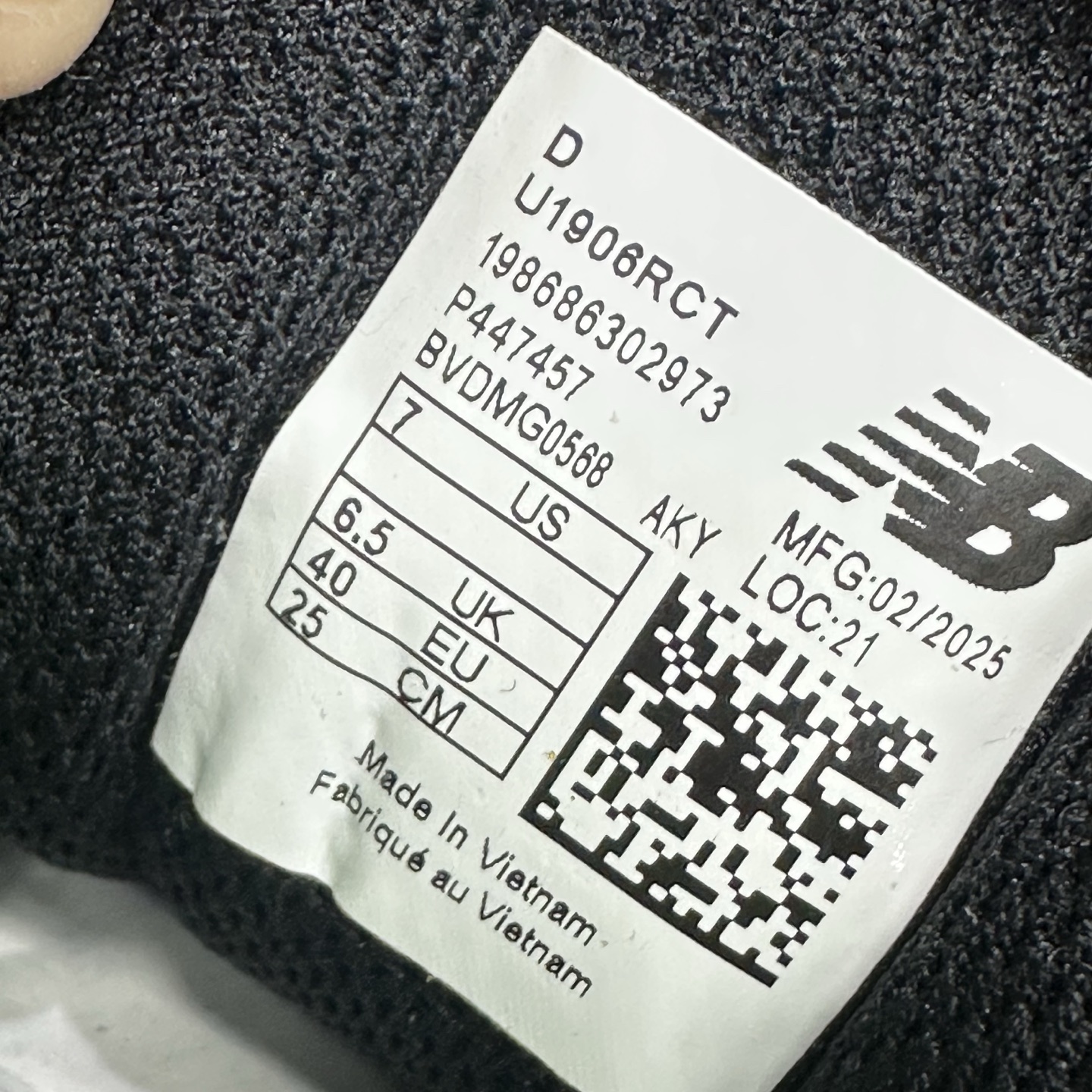 New Balance 1906 Sneakers detail 1